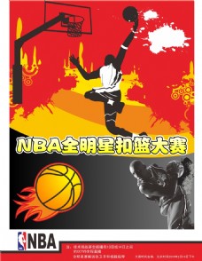 显然是经过