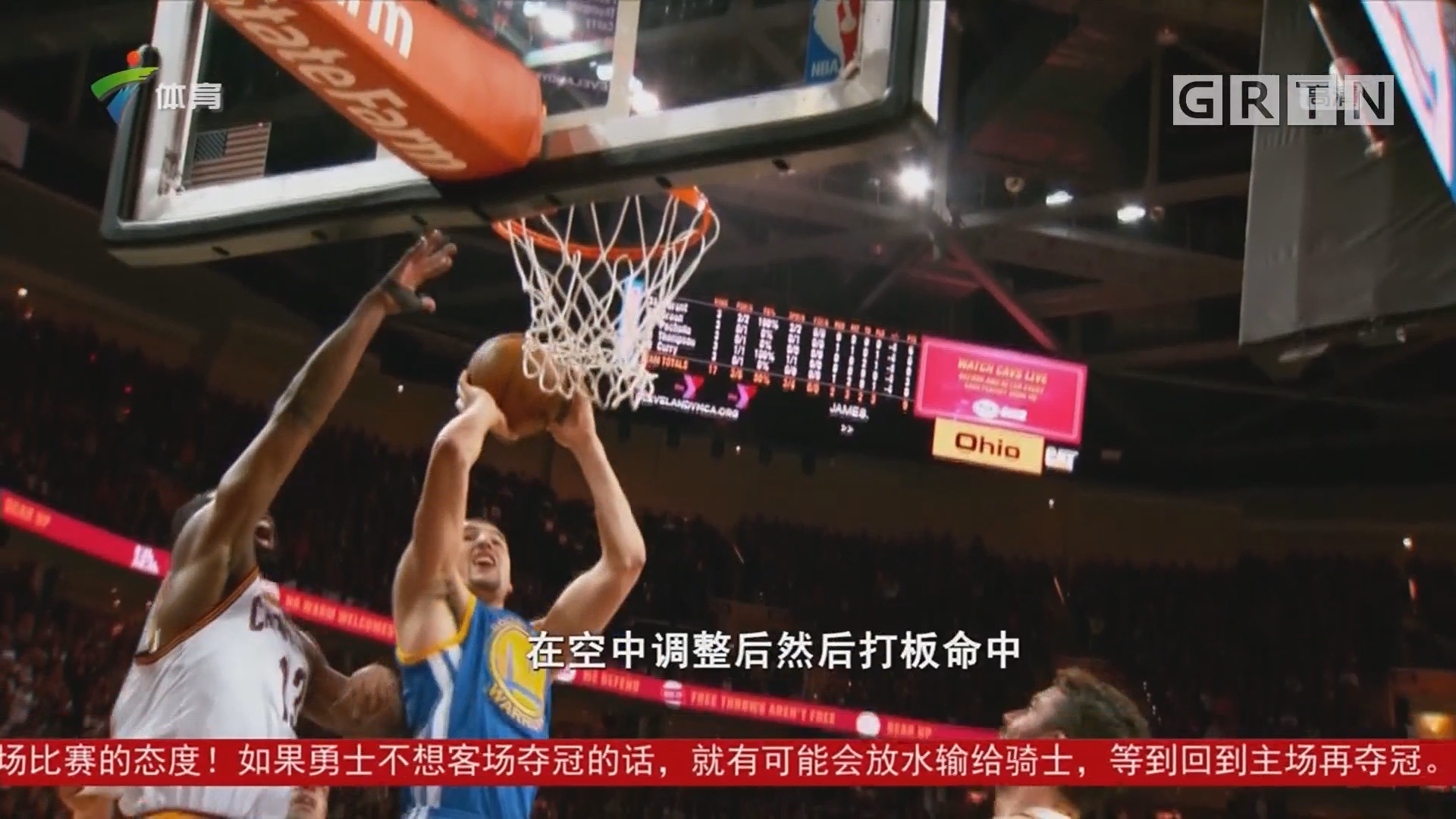能否延续