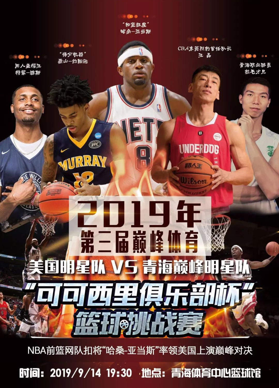 仅表现出
