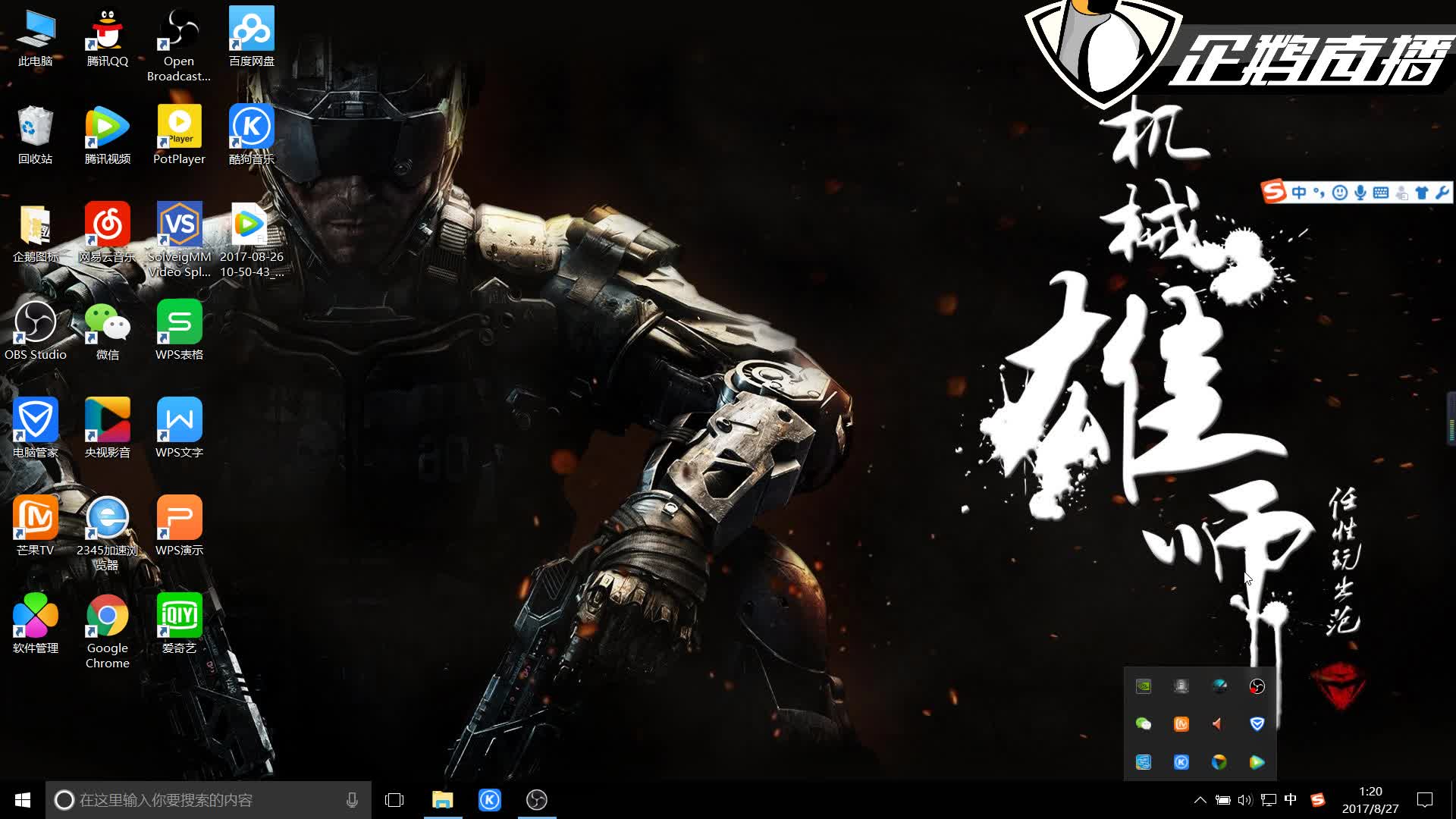 更希望看到 更希望看到