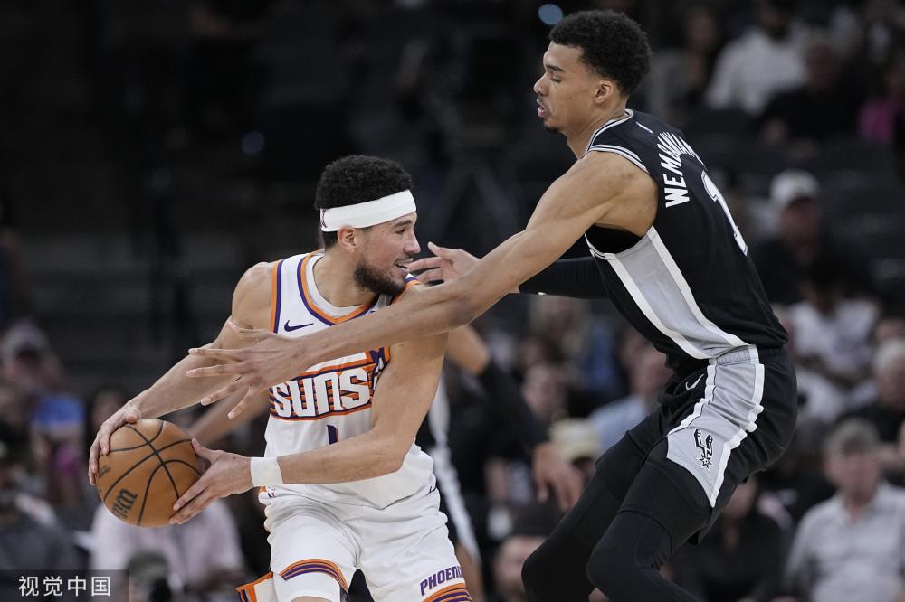 在现代体育 在现代体育